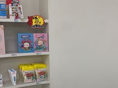 -兔博士口腔(高新一路门诊部)