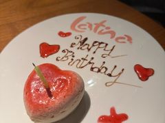 -拉蒂娜·巴西牛排馆 Latina·Brazilian Steakhouse(王府井喜悦店)