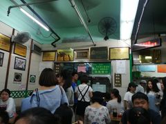 -清真蒋有记(老门东店)
