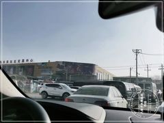 -沈阳市八家子水果批发市场