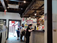 -靓靓蒸虾(中山公园店)