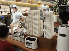 -野人先生Gelato(上海长宁龙之梦店)