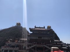 -老君山风景名胜区