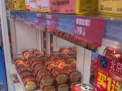 -味多美蛋糕(苏州街地铁店)