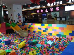 -鑫嘉汇购物中心