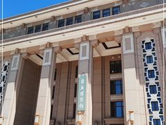 -国家自然博物馆