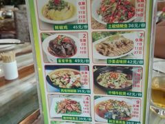 -椿记烧鹅(叠彩店)