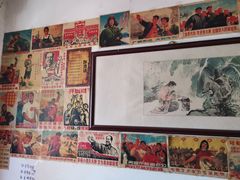 -姥家大锅台水库渔家