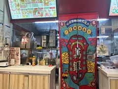 -荔银肠粉(广州北京路旗舰店)
