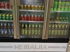 -金刚山烧烤(红旗大街店)