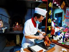-老德州四合院·德州菜(天衢路店)