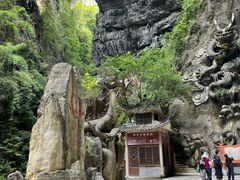 -阿依河景区