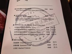 -巴伐利亚啤酒坊(意式风情街店)