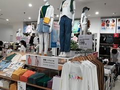 -优衣库(石家庄裕华万达广场店)