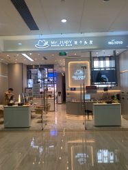 -Mr.JUDY洗个头发