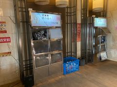 -嘉悦汗蒸时代(曙光路店)