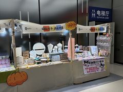 -金茂览秀城