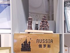 -思南书局·诗歌店