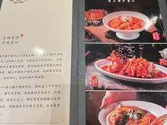 -海天楼中餐厅(吴宫泛太平洋酒店)