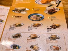 -小泉居(水坑尾店 )
