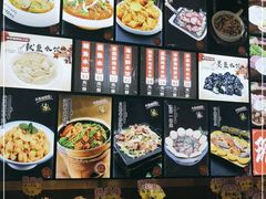 -北方饺子王·海肠捞饭·海鲜锅(山大店)
