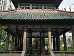 -长沙市青少年宫