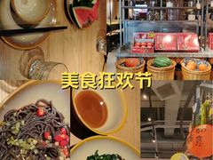 -青年公社烤鸭(滨湖银泰店)