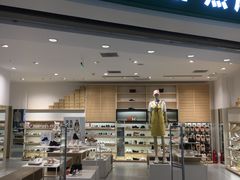 -hotwind热风(万象城店)