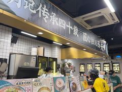 -西关明记肠粉(荔枝湾店)