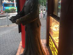 -弘祥蜂蜜大麻花(烟大店)