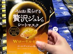 -苏宁极物(苏宁生活广场店)