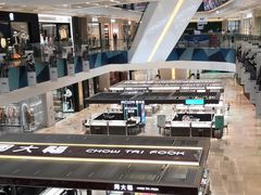 -宝龙城(杭州滨江店)