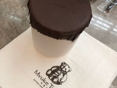 -布歌东京(金融街购物中心店)