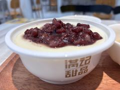 -满记甜品(水游城店)