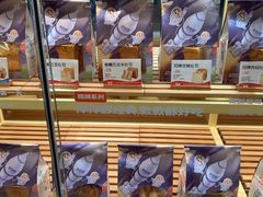 -爸爸糖手工吐司(上海五角场万达店)