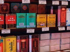 -华联发展销售中心(十月初五街店)