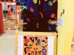 -东方童画少儿美术(莘庄体验馆)