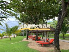 -三亚海棠湾万丽度假酒店