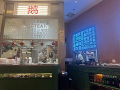 -潮界(LU·ONE凯德晶萃广场店)