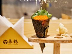 -藤鹤日本料理(保利广场店)