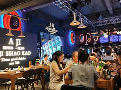 -阿记烧烤(英达路店)