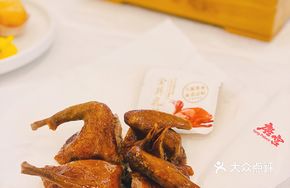 Tang Palace Gold Medal Pigeon (Half)