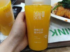 -魏家凉皮(博水商务大厦店)