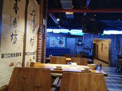 大堂-香鼎坊江西菜(国奥店)