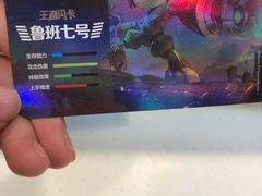 -麦当劳(秣陵路店)