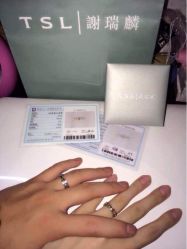 iphone_upload_pic-TSL謝瑞麟(永安百货店)