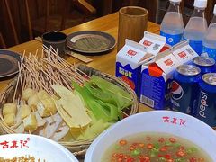 -古真记钵钵鸡(总店)