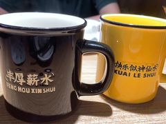 -新太二·鲜料川菜(万泰汇店)