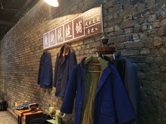 -居然之家家居生活MALL(丽泽店)