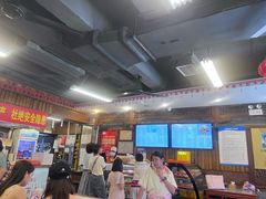 -天兴居(鲜鱼口街店)